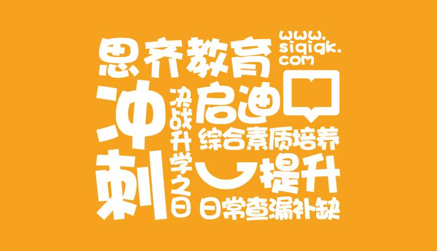 祁县VI设计失去焦点的4个迹象