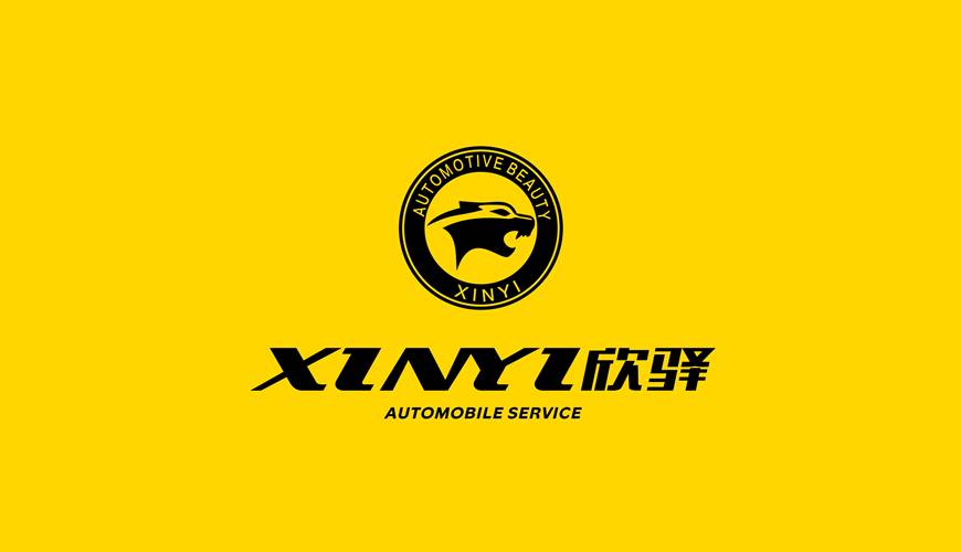祁县VI设计公司为品牌重塑确保成功的步骤