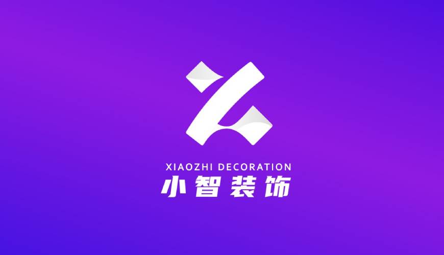 祁县VI设计帮您重塑品牌的好处