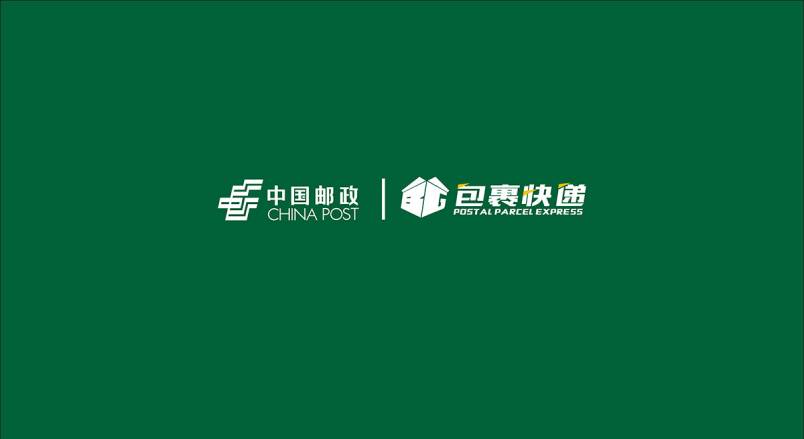 整套VI设计：赋能祁县企业品牌全场景落地与长效发展